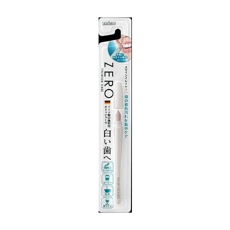 【単品20個セット】 ゼロプレミアムケア・ステインイレイサー(代引不可)【送料無料】