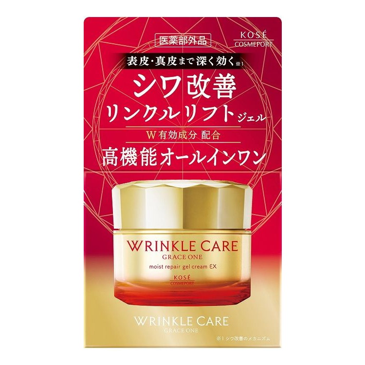 【単品7個セット】 グレイス ワン リンクルケア モイストリペア ジェルクリーム EX(代引不可)【送料無料】｜リコメン堂生活館