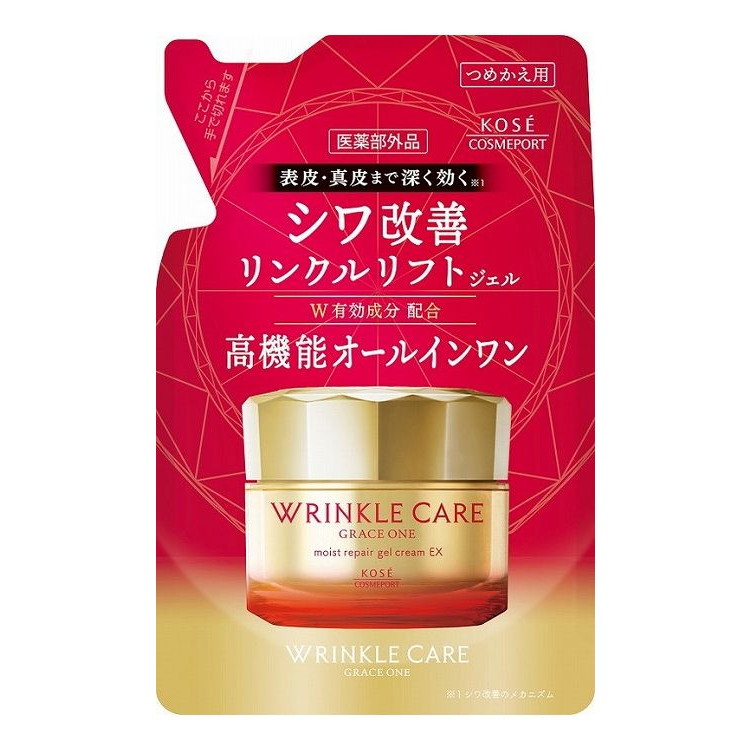 【単品8個セット】 グレイス ワン リンクルケア モイストリペア ジェルクリーム EX つめかえ(代引不可)【送料無料】｜リコメン堂生活館