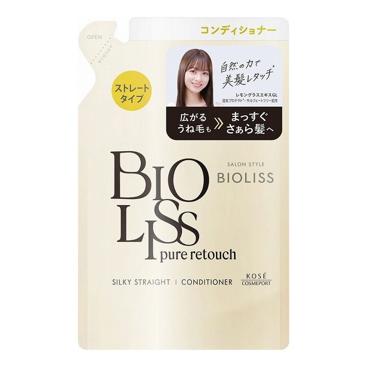 【単品15個セット】 サロンスタイル ビオリス ピュアレタッチ うねさぁら ヘアコンディショナー つめかえ(代引不可)【送料無料】