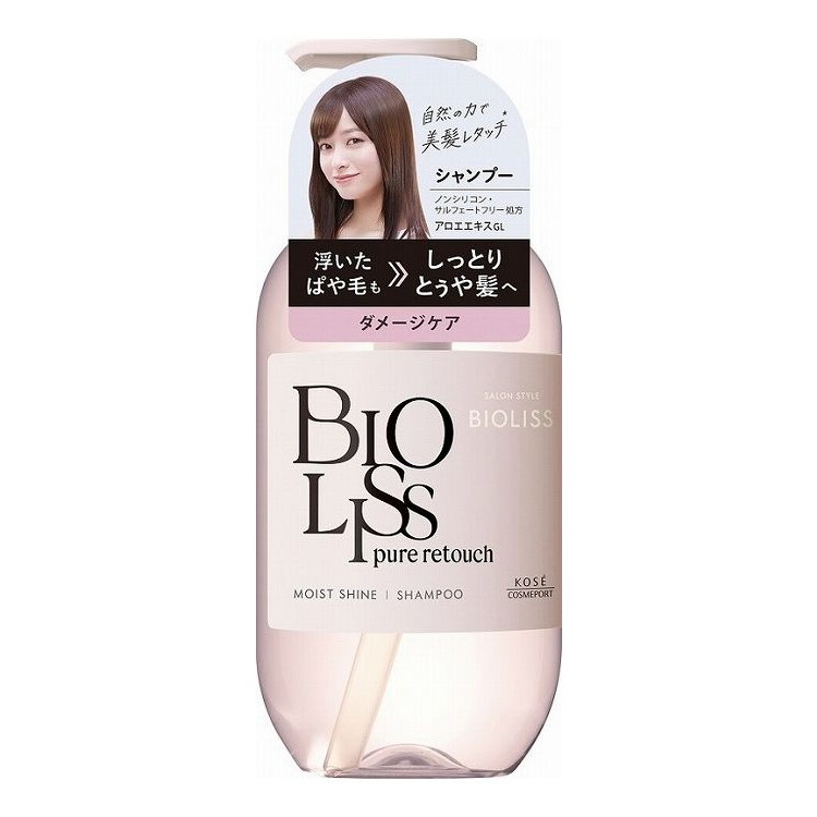 【単品18個セット】 サロンスタイル ビオリス ピュアレタッチ ぱやとぅや シャンプー(代引不可)【送料無料】｜リコメン堂生活館