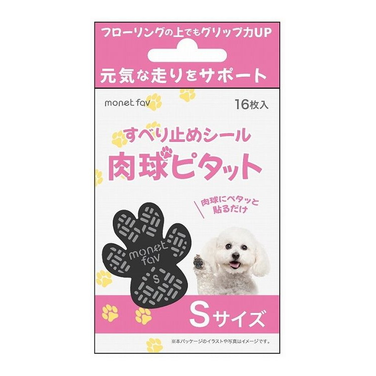 ＼6月百貨店SALE／お買い得商いものをご引き合わせる！