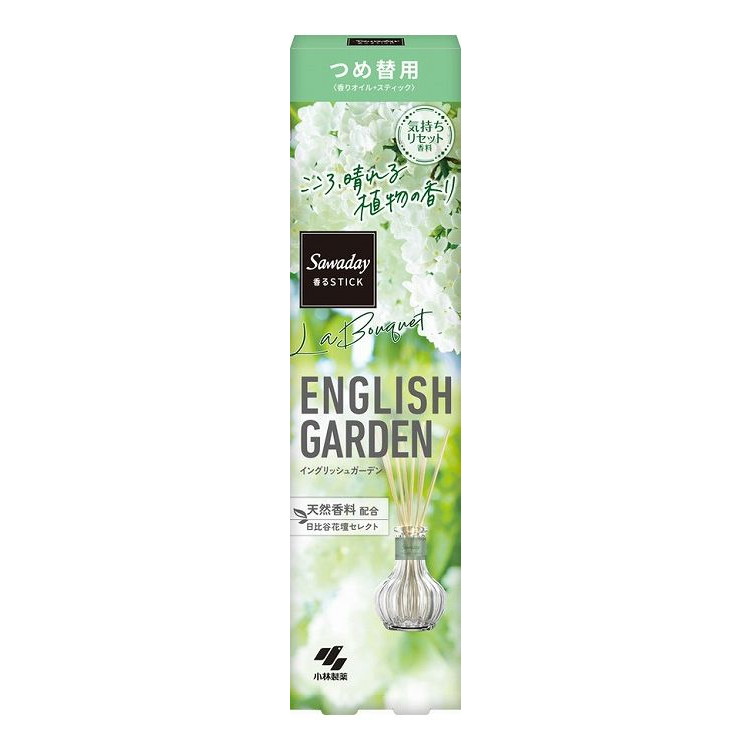 【単品20個セット】 Sawaday香るStickLaBouquetつめ替用 イングリッシュガーデン(代引不可)【送料無料】