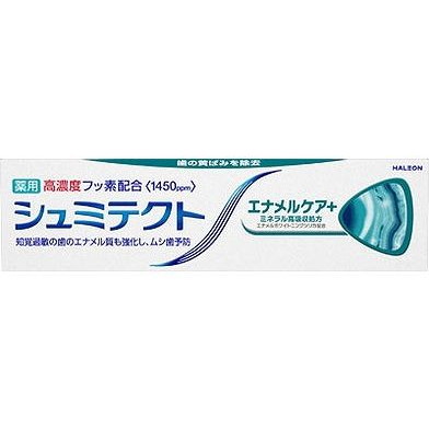 【単品14個セット】 シュミテクト エナメルケア+(1450ppm)(代引不可)【送料無料】
