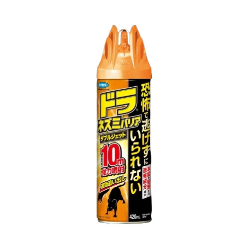 【単品10個セット】 ドラネズミバリアダブルジェット(代引不可)【送料無料】｜リコメン堂生活館