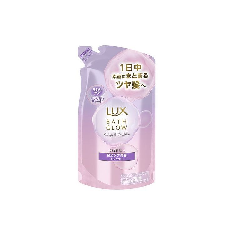【単品20個セット】ラックス バスグロウ ストレートアンドシャイン シャンプー つめかえ用 350G(代引不可)【送料無料】 7,380円