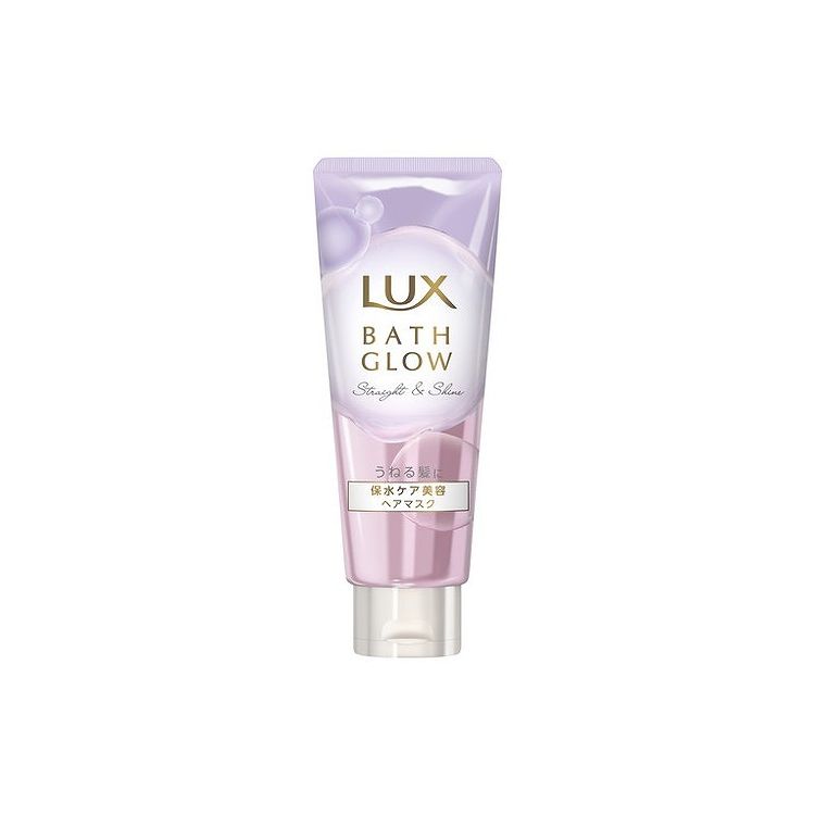 【単品8個セット】ラックス バスグロウ ストレートアンドシャイン ヘアマスク 200G(代引不可)【送料無料】
