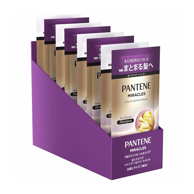 楽天市場】ファイントゥデイ マシェリ トラベルセット EX f 1個(代引