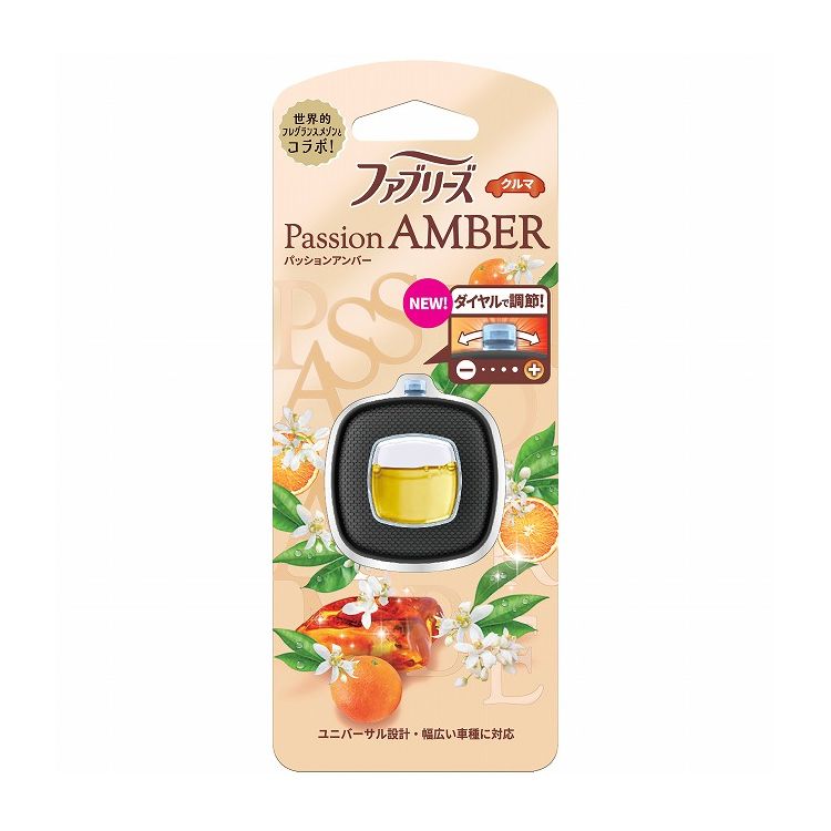 【単品24個セット】ファブリーズイージークリップパッションアンバー(代引不可)【送料無料】|リコメン堂生活館