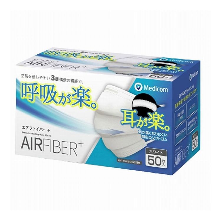 【単品12個セット】 ARメディコムインクアジア エアーファイバーマスク普通 50枚(代引不可)【送料無料】
