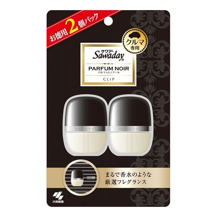 【単品12個セット】 小林製薬 SAWADAYクルマ専用クリップ パルファムノアール 2個パック(代引不可)【送料無料】