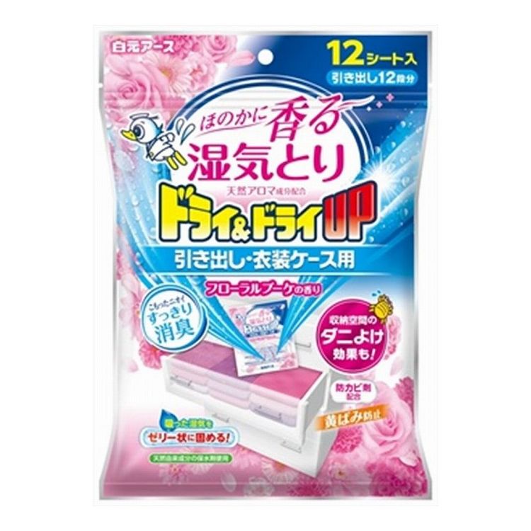 【単品12個セット】 白元アース ドライ&ドライUP 引き出し・衣装ケース用 フローラルブーケの香り 12枚(代引不可)【送料無料】