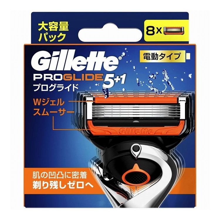 【単品6個セット】 P&G ジレット プログライドパワー替刃8個入り(代引不可)【送料無料】|リコメン堂生活館