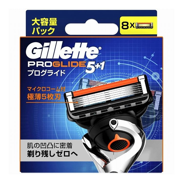 【単品3個セット】 P&G ジレット プログライドマニュアル替刃8個入り(代引不可)【送料無料】|リコメン堂生活館