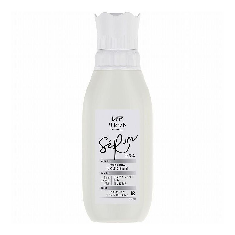 【単品30個セット】 P&G レノアリセットセラムホワイトリリーの香り本体(代引不可)【送料無料】
