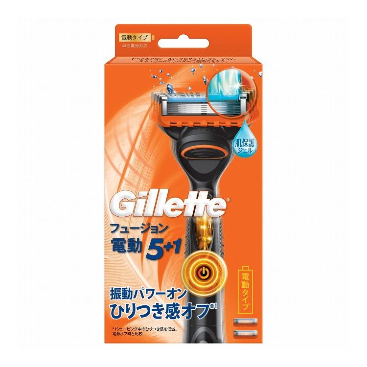 【単品24個セット】 P&G フュージョンパワーホルダー(代引不可)【送料無料】