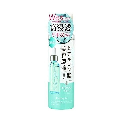 【単品15個セット】 Bアンプル 美容原液リポαローションH コスメテックスローランド(代引不可)【送料無料】｜リコメン堂生活館