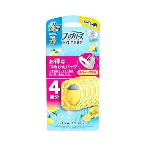 【単品6個セット】 ファブリーズトイレ用消臭剤シトラス・スプラッシュつめかえ4個パック P&Gジャパン(代引不可)【送料無料】