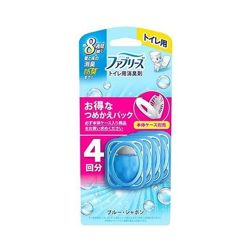 【単品15個セット】 ファブリーズトイレ用消臭剤ブルー・シャボンつめかえ4個パック P&Gジャパン(代引不可)【送料無料】｜リコメン堂生活館