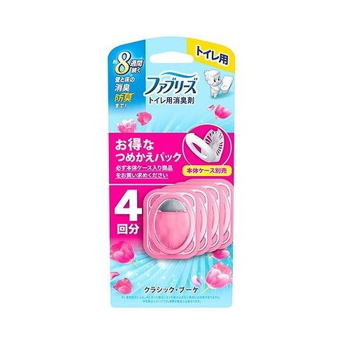 【単品6個セット】 ファブリーズトイレ用消臭剤クラシック・ブーケつめかえ4個パック P&Gジャパン(代引不可)【送料無料】
