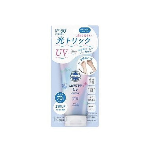 【単品8個セット】 サンカットR ライトアップUV エッセンス コーセーコスメポート(代引不可)【送料無料】