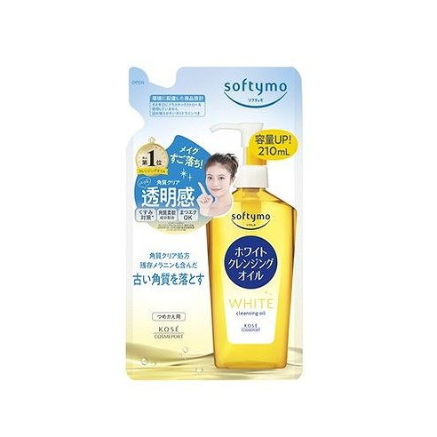 【単品15個セット】 ソフティモ ホワイト クレンジングオイル つめかえ コーセーコスメポート(代引不可)【送料無料】
