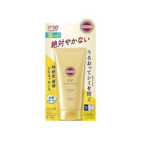 simplus -分かりやすいさ、そこが私の個人的特徴-