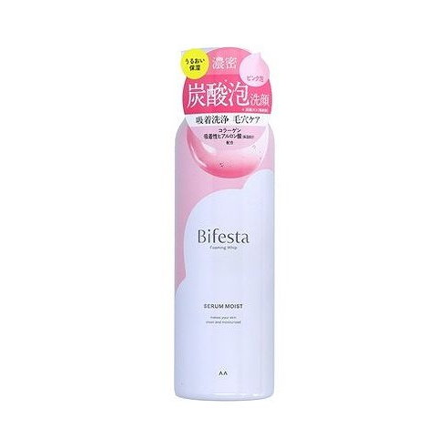 ＼6月百貨店SALE／お買い得商いものをご引き合わせる！