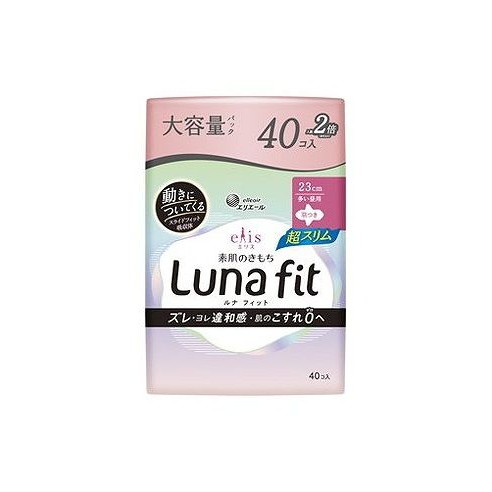 【単品11個セット】 エリス素肌のきもちルナフィット超スリム(多い昼用)羽つき 大王製紙(代引不可)【送料無料】