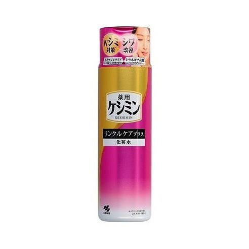 【単品8個セット】 ケシミンリンクルケアプラス化粧水 小林製薬(代引不可)【送料無料】