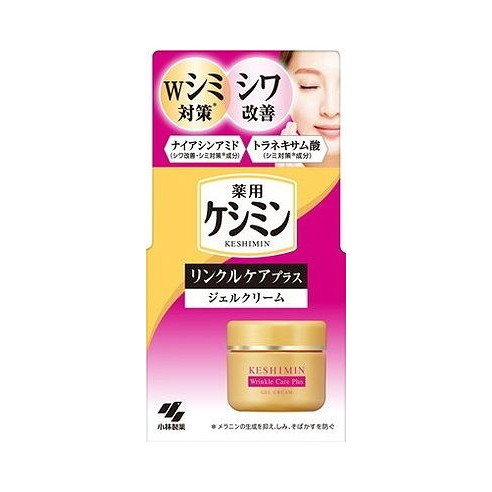 【単品12個セット】 ケシミンリンクルケアプラスジェルクリーム 小林製薬(代引不可)【送料無料】