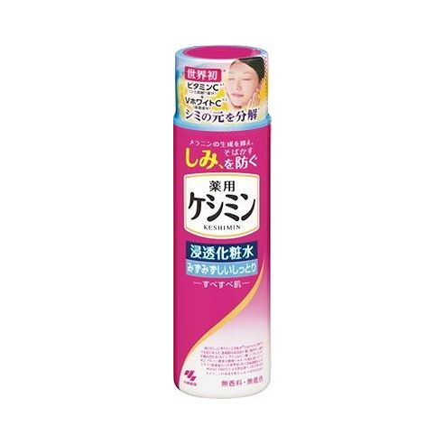 【単品14個セット】 ケシミン浸透化粧水みずみずしいしっとり160mL 小林製薬(代引不可)【送料無料】
