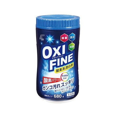 【単品10個セット】 OXIFINE 酸素系漂白剤 680g ボトル 扶桑化学(代引不可)【送料無料】