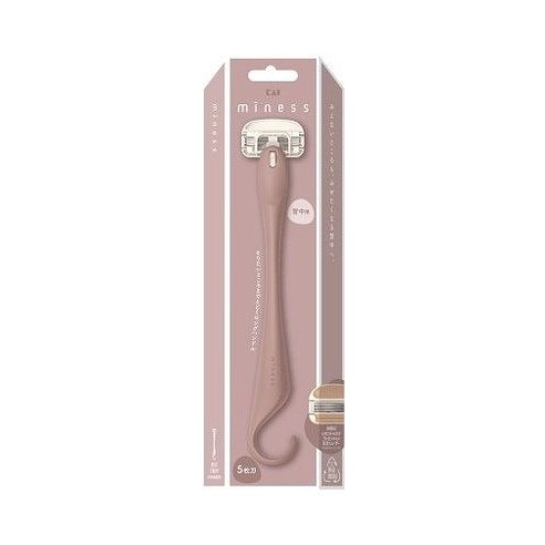 【単品15個セット】 GA0132 miness 背中用カミソリ 貝印(代引不可)【送料無料】