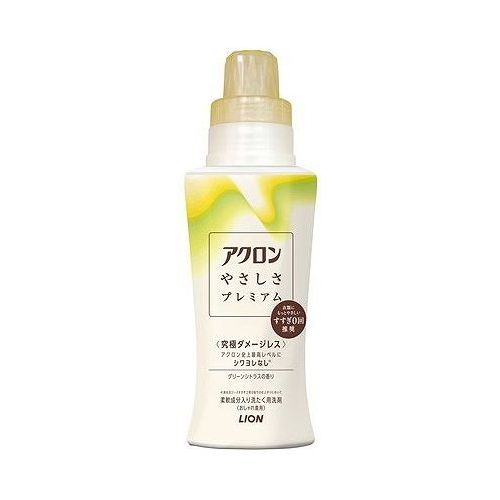 【単品20個セット】 ライオン アクロン やさしさ プレミアム グリーンシトラスの香り 本体 おしゃれ着用(代引不可)【送料無料】