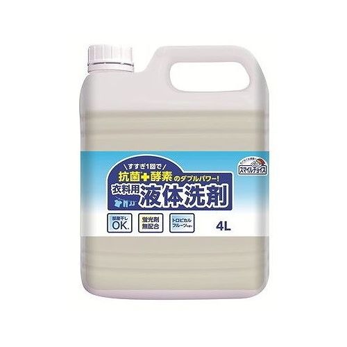 【単品4個セット】 ミツエイ スマイルチョイス 衣料用洗剤 洗濯用洗剤 大容量(代引不可)【送料無料】