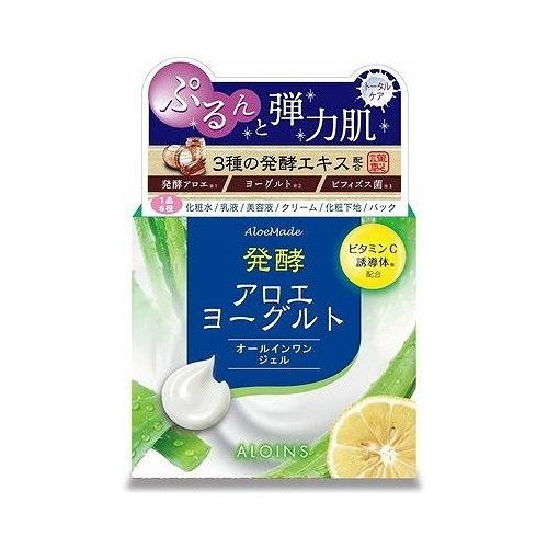 【単品20個セット】 アロインス化粧品 発酵アロエヨーグルト オールインワンジェル 化粧品 ジェル オールインワン化粧品(代引不可)【送料無料】