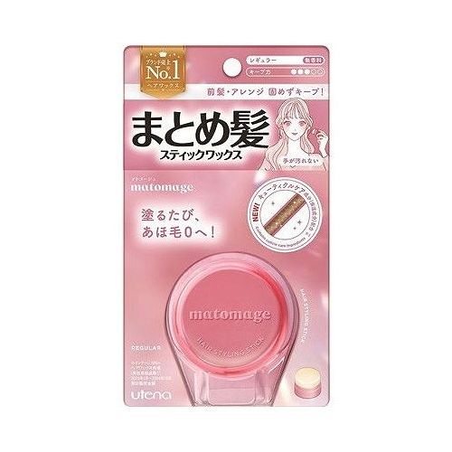 【単品16個セット】 ウテナ マトメージュ まとめ髪スティック レギュラー ヘアアレンジ ヘアメイク ヘアケア(代引不可)【送料無料】