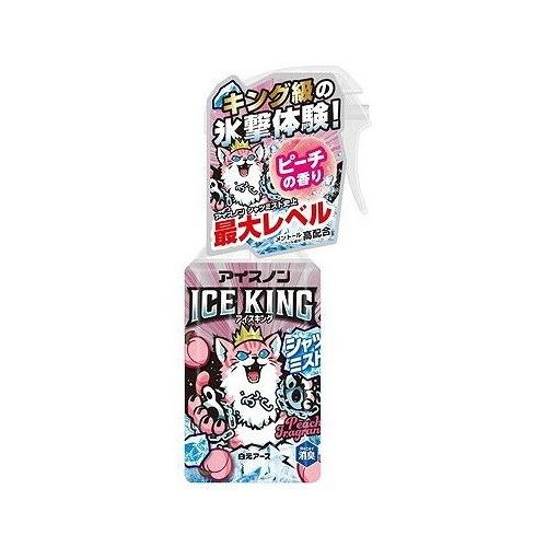 【単品20個セット】 白元アース アイスノン シャツミスト ICE KING ピーチの香り 熱中症対策 暑さ対策 冷感グッズ シャツミスト 冷感ミスト 冷感(代引不可)【送料無料】|リコメン堂生活館