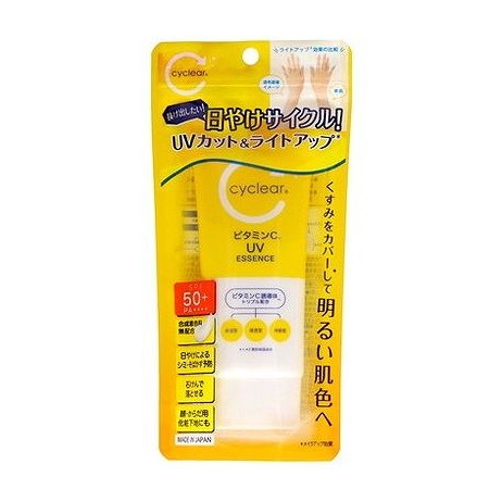 【単品10個セット】 cyclear ビタミンC UVエッセンス70g 熊野油脂(代引不可)【送料無料】 4,173円