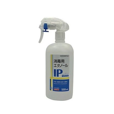 【単品8個セット】 消毒用エタノールIPスプレー サイキョウ・ファーマ(代引不可)【送料無料】