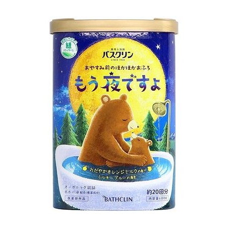 ＼6月百貨店SALE／お買い得商いものをご引き合わせる！