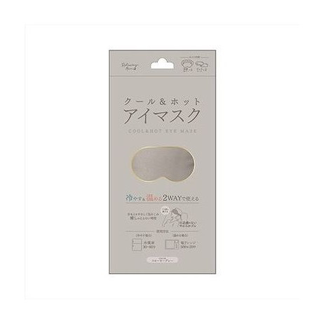 【単品15個セット】 クールアンドホットアイマスク スモーキーグレー 日翔(代引不可)【送料無料】
