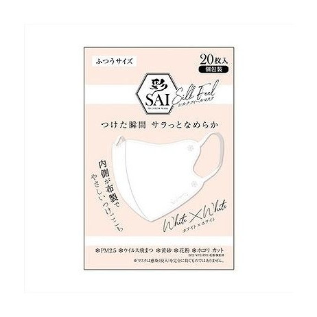 【単品10個セット】 彩シルクフィールマスク ホワイト×ホワイト ふつう 日翔(代引不可)【送料無料】 5,319円