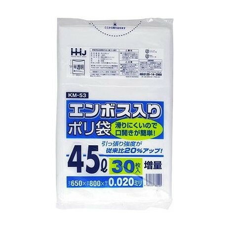 ＼6月百貨店SALE／お買い得商いものをご引き合わせる！