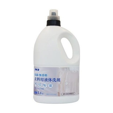 【単品10個セット】 ・無香料衣料用洗剤 2.4KG カネヨ石鹸(代引不可)【送料無料】
