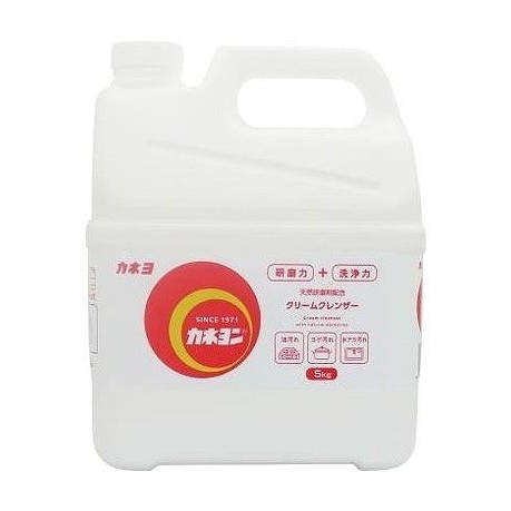 【単品9個セット】 カネヨン特大 5kg カネヨ石鹸(代引不可)【送料無料】｜リコメン堂生活館