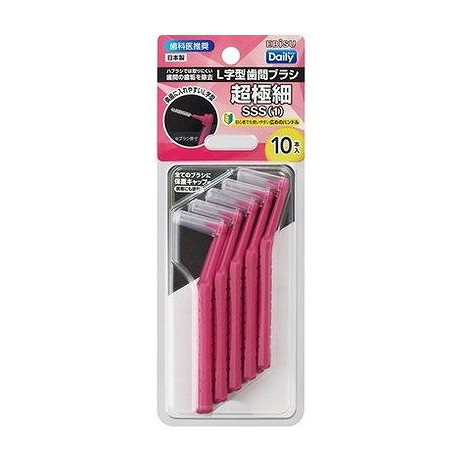 【単品20個セット】 B-D4671 デイリーキャップ付L字歯間ブラシ10本入・SSS エビス(代引不可)【送料無料】
