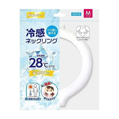 【単品20個セット】 NISHIKIN 冷感ネックリング・ホワイトM 錦尚金(代引不可)【送料無料】|リコメン堂生活館