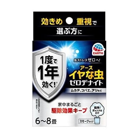 【単品15個セット】 イヤな虫 ゼロデナイト 6~8畳用 アース製薬(代引不可)【送料無料】｜リコメン堂生活館